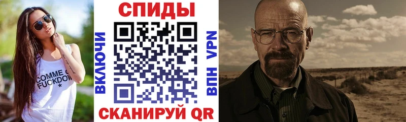 Амфетамин 98% Злынка