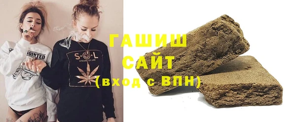 ECSTASY Володарск