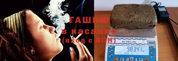 мет Семикаракорск