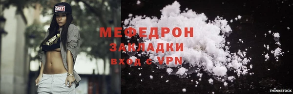 apvp Волосово