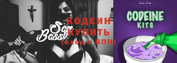 ECSTASY Володарск