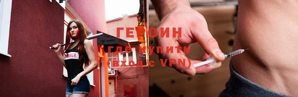 apvp Волосово