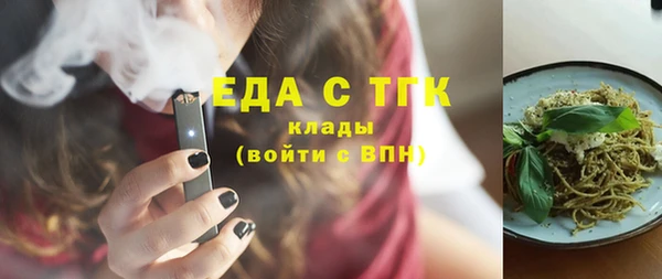 apvp Волосово