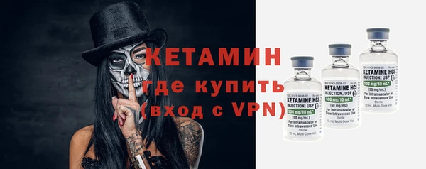 ECSTASY Володарск