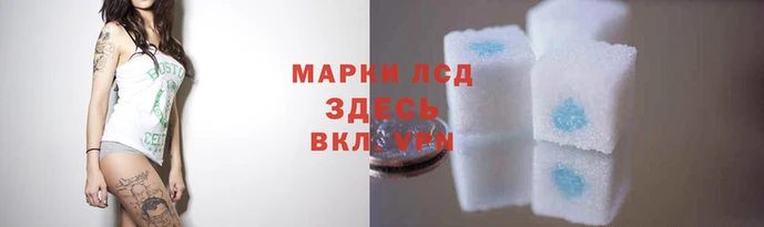 метамфетамин Вяземский