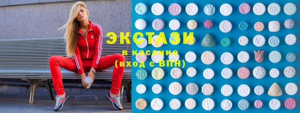 прущая мука Волоколамск