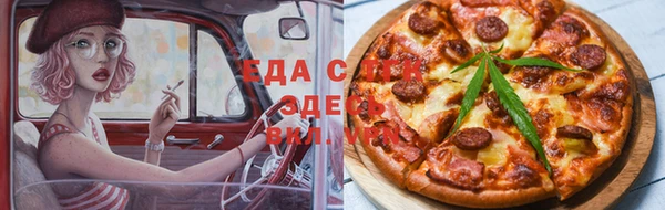 apvp Волосово